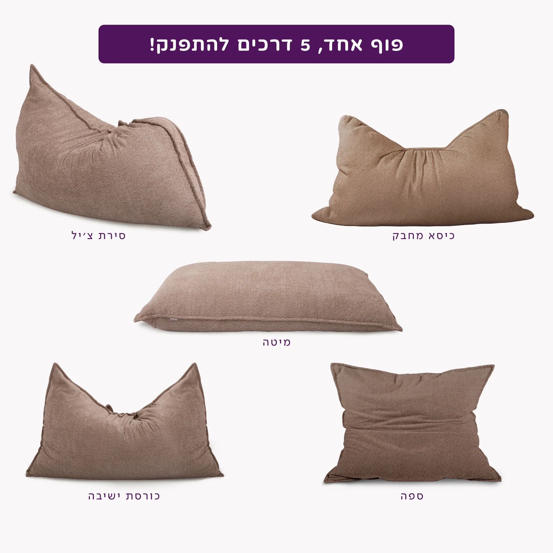 תמונת מוצר 10