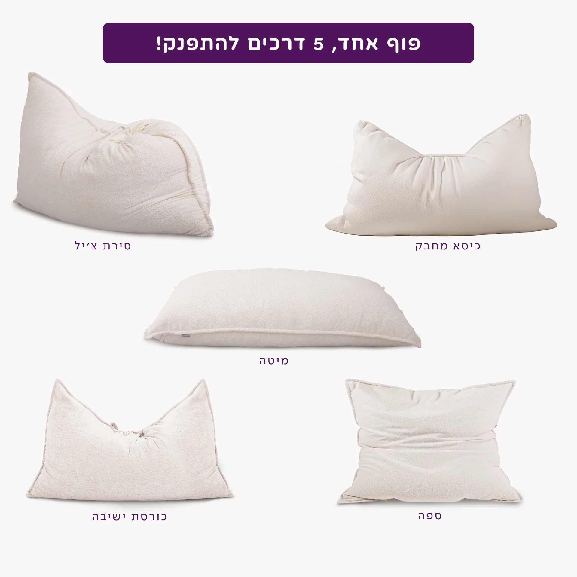 תמונת מוצר 11