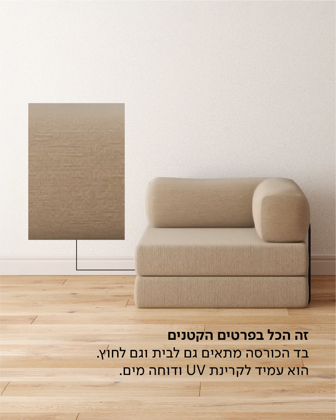 תמונת מוצר 20