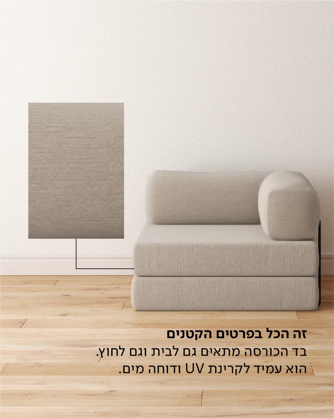 תמונת מוצר 4