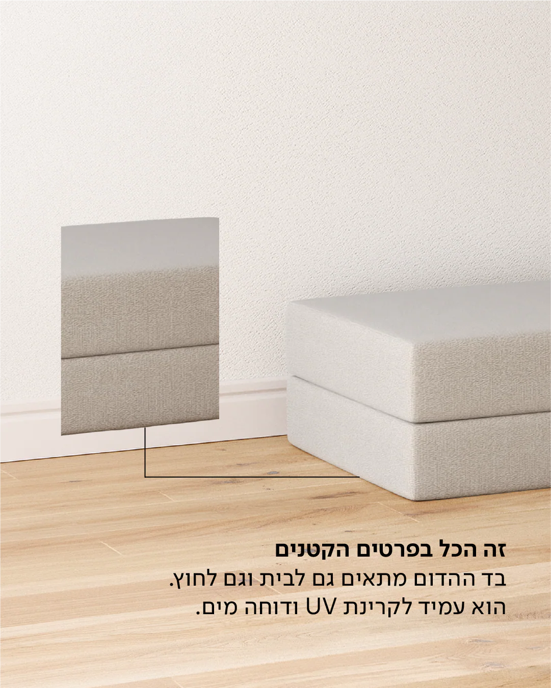 תמונה ממוזערת 2