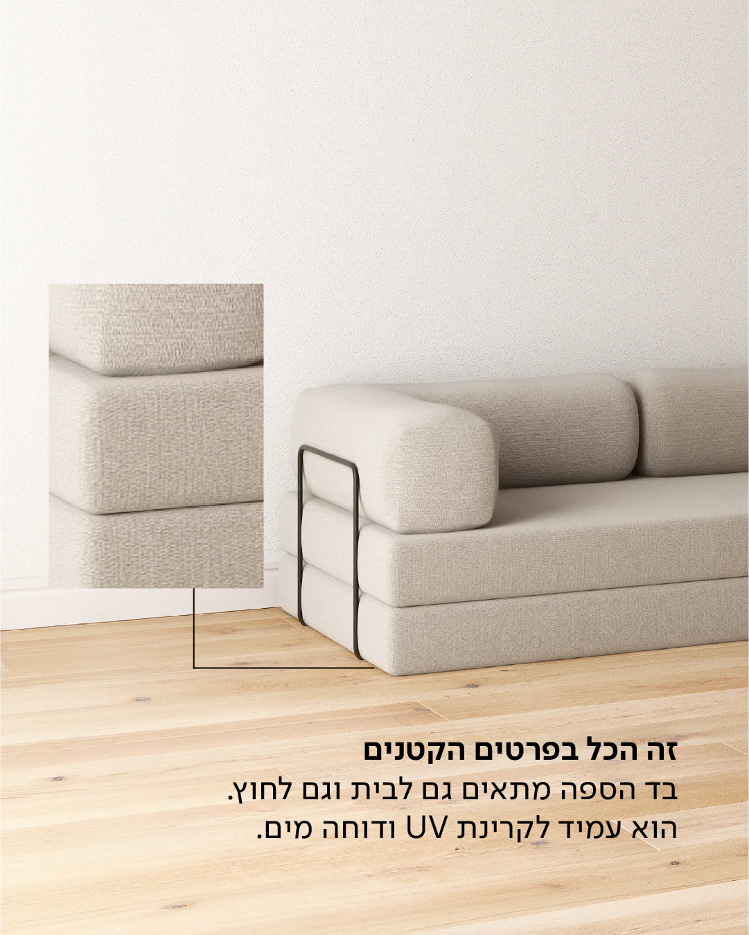 תמונה ממוזערת 2