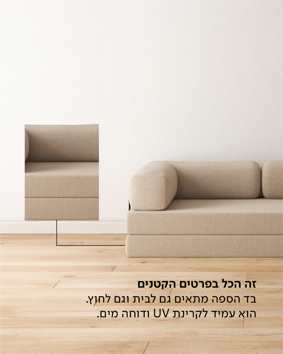 תמונת מוצר 9