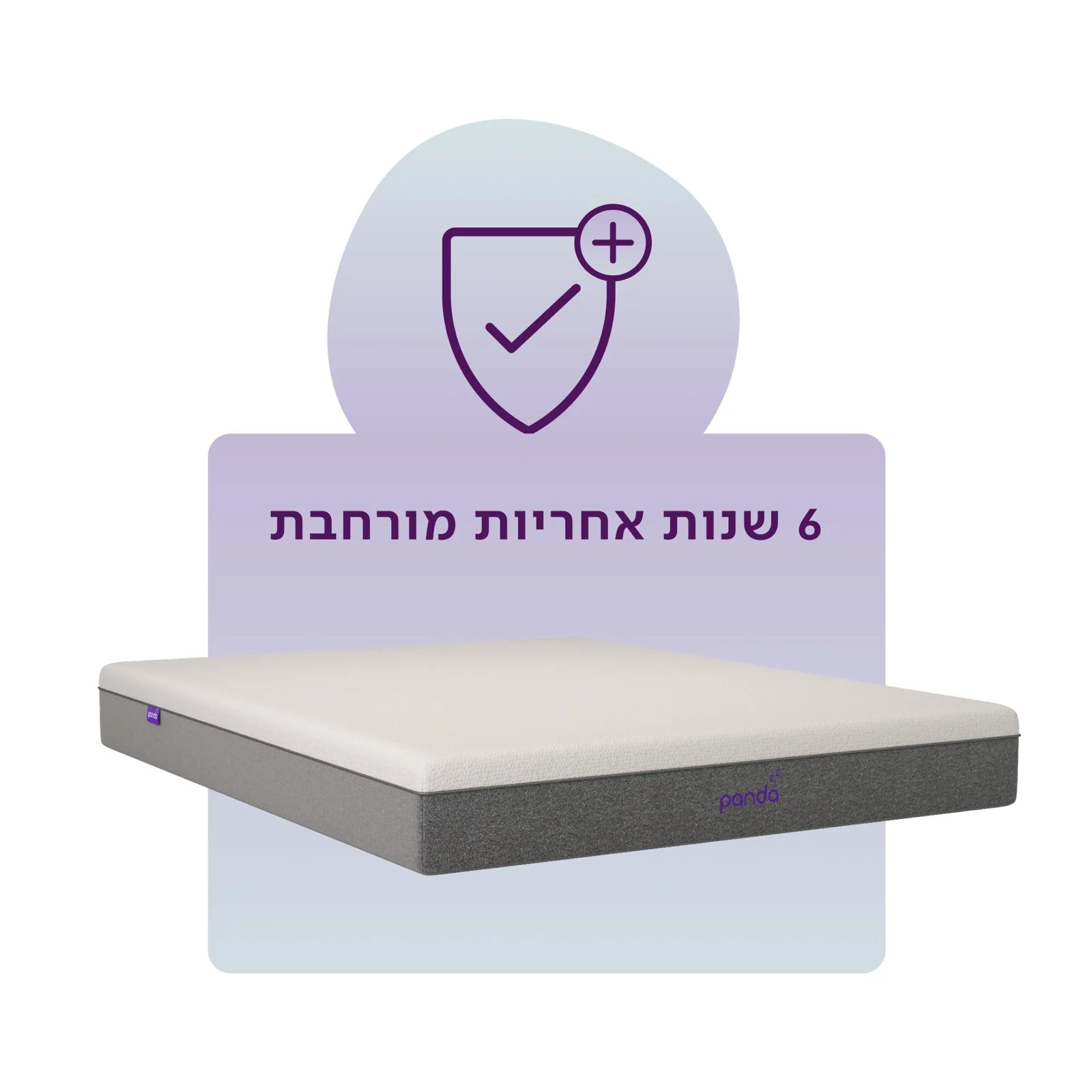 תמונת מוצר 1